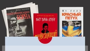 Бонд, выйди вон: 15 лучших романов о шпионах, которые ломают сам жанр