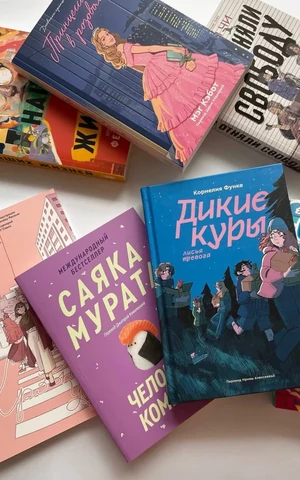Издательство Popcorn Books закрывается
