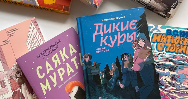 Издательство Popcorn Books