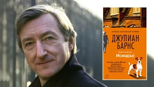 История с дырой в середине: зачем читать Джулиана Барнса, выпускающего последний роман 