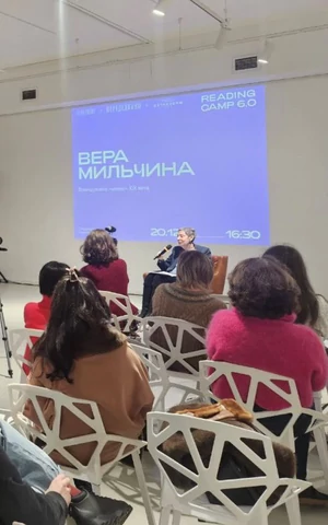 В Доме Творчества Переделкино прошла лекция Веры Мильчиной, посвященная театральным мемам XIX века
