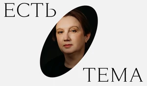 Елизавета Лихачева — о смене директоров в ГМИИ и Третьяковской галерее, культурной политике и кризисе музеев