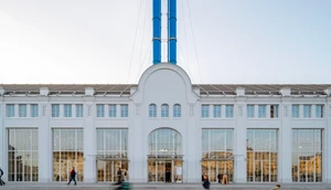 Дом культуры «ГЭС-2» представил планы на год