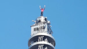 Американский скалолаз Алекс Хоннольд забрался на небоскреб «Тайбэй 101»