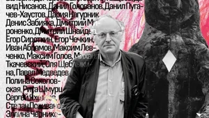 «Демократию» Евгения Цыганова внезапно отменили. Что случилось