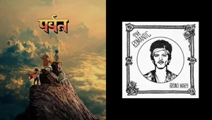 От готики Charli XCX до Индии Gorillaz — 30 главных альбомов 2026 года