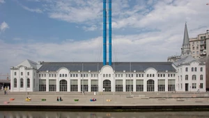 В «ГЭС-2» закрываются гастрономические точки