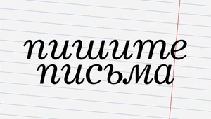 «Не катастрофа, а флешбэк»: что блогеры говорят о замедлении Telegram