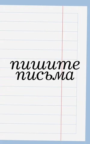 «Не катастрофа, а флешбэк»: что блогеры говорят о замедлении Telegram