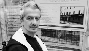 Константин Богомолов освобожден от должности и.о. ректора Школы-студии МХАТ