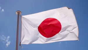 Посольство Японии открыло визовый центр в Москве, Петербурге и других городах Дальнего Востока