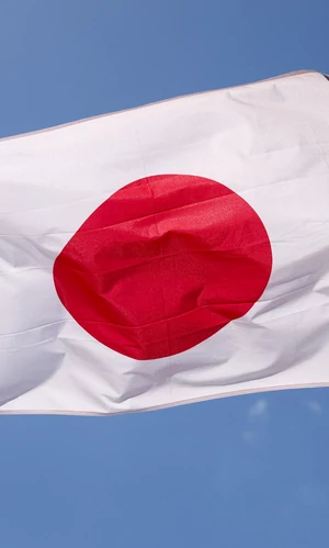 Посольство Японии открыло визовый центр