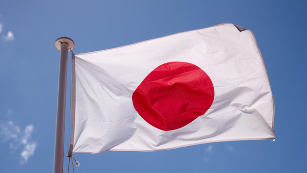 Посольство Японии открыло визовый центр в России