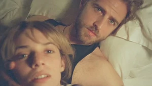 Майя Хоук вышла замуж за музыканта Кристиана Ли Хатсона