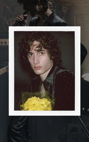 «У меня самая 