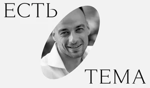 Упал, очнулся, Олимпиада. Почему спортсмены возвращаются в дело после тяжелейших травм