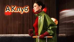 Альфа-Банк открыл камерный лаундж в терминале B аэропорта Шереметьево