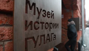 Музей истории ГУЛАГа сменит название на Музей Памяти