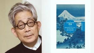 Советский японский писатель: зачем читать Кэндзабуро Оэ