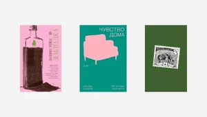 «Банальность зла» по Шварцу, львица Муссолини и чувство дома без дома: главные книги марта