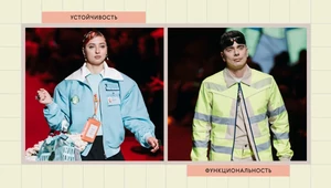 От формы к стилю: каким получился Индустриальный показ в Москве