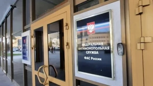 Федеральная антимонопольная служба запретила размещать рекламу в Telegram