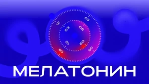 Помогает уснуть, но вредит сердцу? Все, что важно знать о мелатонине 