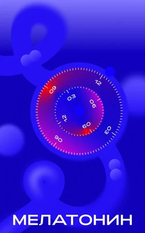 Помогает уснуть, но вредит сердцу? Все, что важно знать о мелатонине 