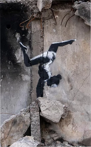 Личность Бэнкси раскрыта