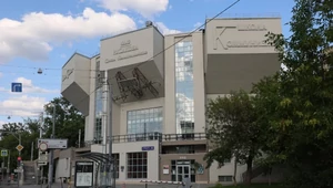 Театр Романа Виктюка снова переименовали. Теперь он называется Сцена на Стромынке