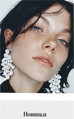 В России запустилась международная фэшн-платформа Alteraw