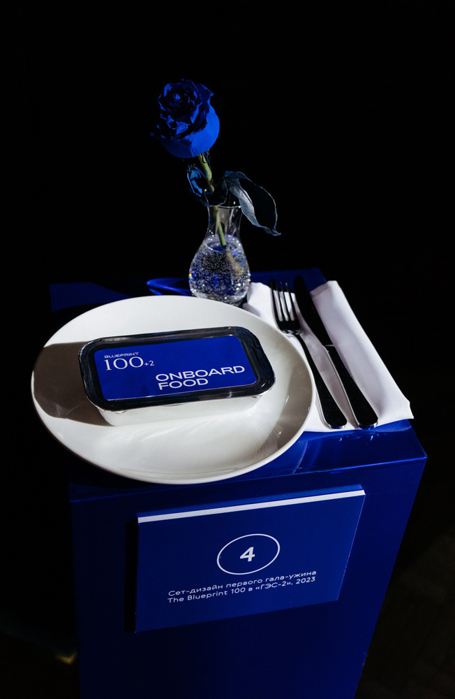 %u042D%u043A%u0441%u043F%u043E%u043D%u0430%u0442%u044B%20%u043F%u043E%u043F-%u0430%u043F%20%u0432%u044B%u0441%u0442%u0430%u0432%u043A%u0438%20%AB%u0422%u043E%u0447%u043A%u0430%20%u043E%u0442%u0441%u0447%u0435%u0442%u0430%BB