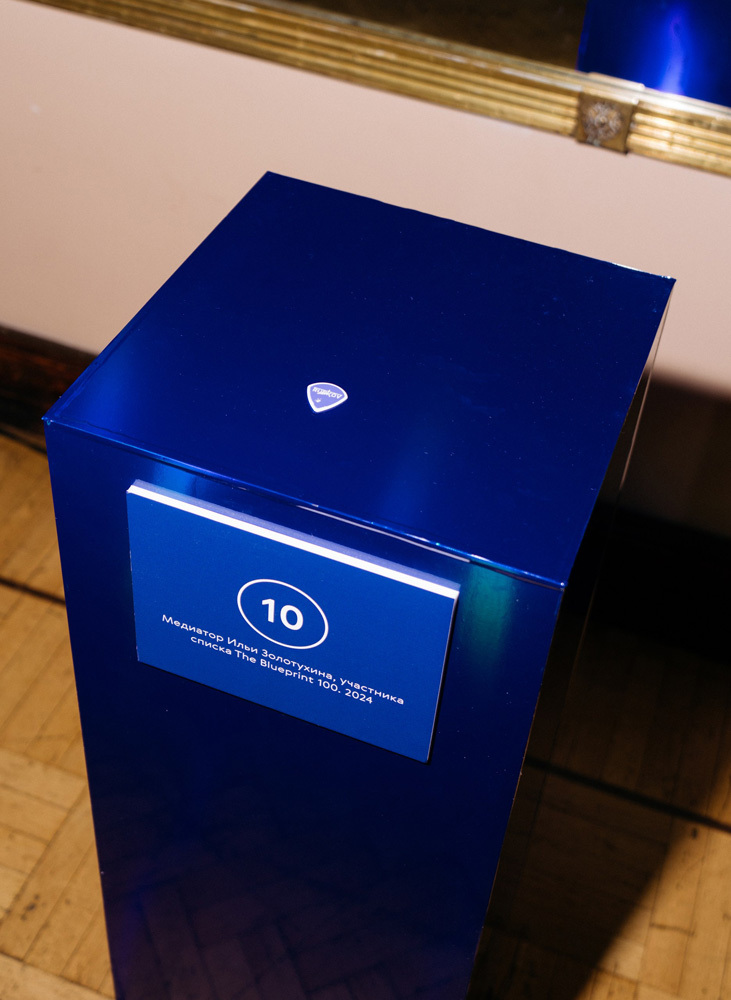 %u042D%u043A%u0441%u043F%u043E%u043D%u0430%u0442%u044B%20%u043F%u043E%u043F-%u0430%u043F%20%u0432%u044B%u0441%u0442%u0430%u0432%u043A%u0438%20%AB%u0422%u043E%u0447%u043A%u0430%20%u043E%u0442%u0441%u0447%u0435%u0442%u0430%BB