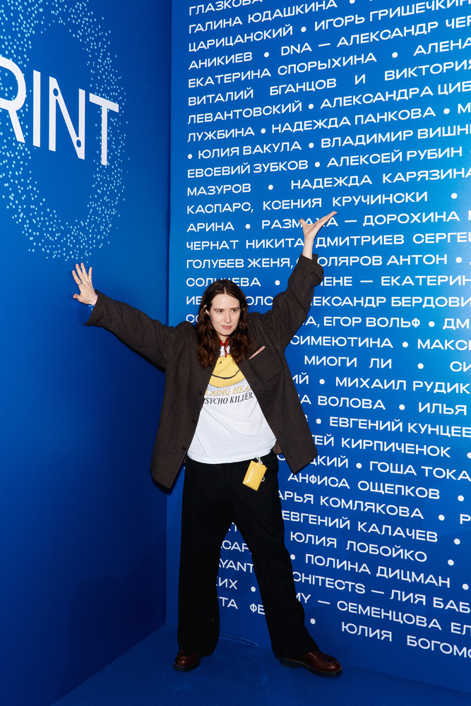 %u041A%u0441%u0435%u043D%u0438%u044F%20%u041A%u0440%u0443%u0447%u0438%u043D%u0441%u043A%u0438%20