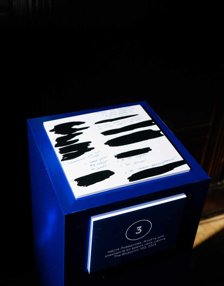 %u042D%u043A%u0441%u043F%u043E%u043D%u0430%u0442%u044B%20%u043F%u043E%u043F-%u0430%u043F%20%u0432%u044B%u0441%u0442%u0430%u0432%u043A%u0438%20%AB%u0422%u043E%u0447%u043A%u0430%20%u043E%u0442%u0441%u0447%u0435%u0442%u0430%BB