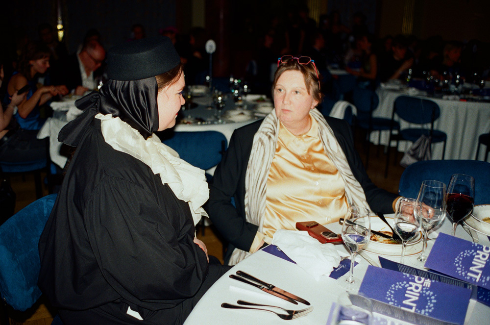 %20%u0423%u043B%u044C%u044F%u043D%u0430%20%u041F%u043E%u0434%u043A%u043E%u0440%u044B%u0442%u043E%u0432%u0430%20%u0438%20%u0415%u043B%u0438%u0437%u0430%u0432%u0435%u0442%u0430%20%u041B%u0438%u0445%u0430%u0447%u0435%u0432%u0430