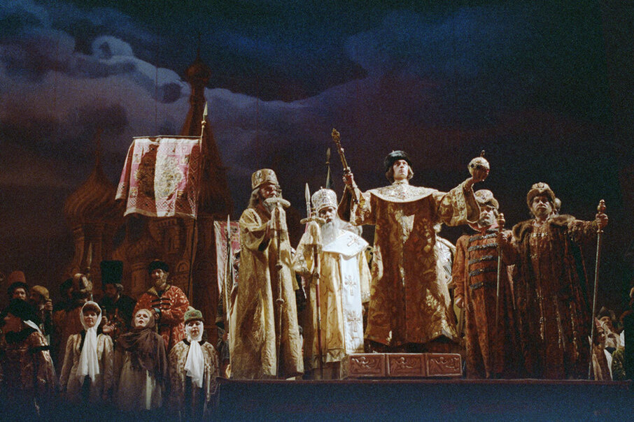 «Жизнь за царя», 1991