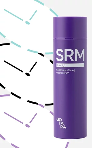 Ничего лишнего. Косметичка для тех, кто ценит свое время