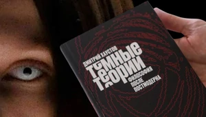 «ChatGPT — тоже своего рода Ктулху». Дмитрий Хаустов про «темные теории», Рика Оуэнса, Playboi Carti и технофеодалов