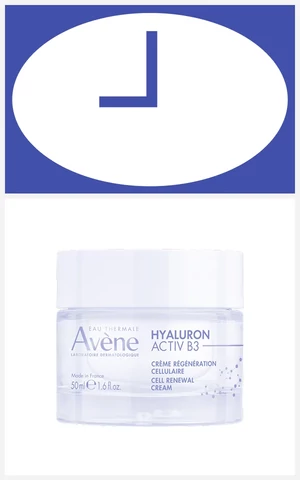 Один день — одна коробка. Все для красоты на 24 часа в новом наборе The Blueprint и Glambox