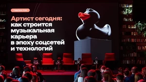 А-Клуб провел встречу о влиянии ИИ на музыкальную индустрию 