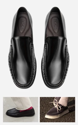  Снимаем кроссовки, шнуруем туфли. 30 с лишним модных мужских пар обуви на весну и лето 2026 