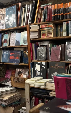 Московский книжный магазин «Ходасевич» закрывается