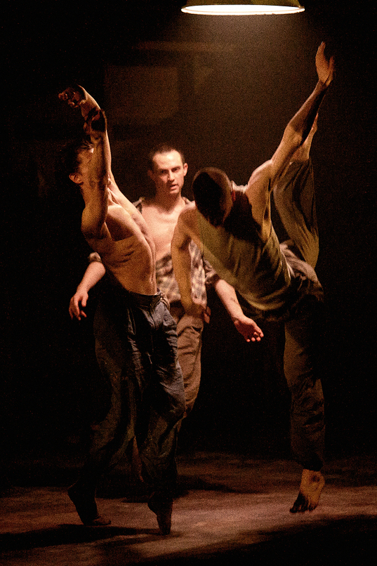 Балет «Землетрясение»