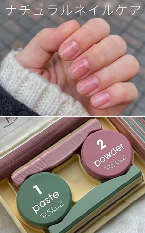 Отказались от гель-лака и хотите записаться на модный японский маникюр? Вот что о нем важно знать 