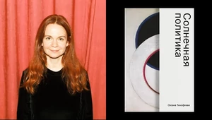 «Что значит бессмертие души на пороге массового вымирания?». Философ Оксана Тимофеева о родине, душе, Солнце и Chat GPT