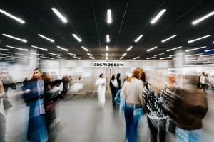 Ярмарка современного искусства Cosmoscow объявила даты 