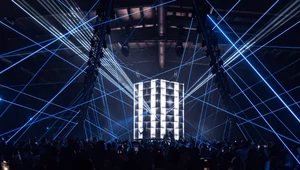 Фестиваль медиаискусства НУР в Казани анонсировал программу