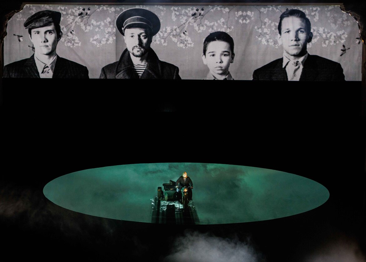 «Материнское сердце»