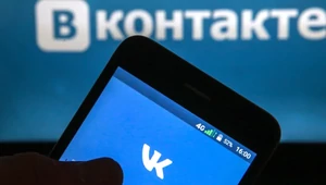 В России может появиться Национальная новостная платформа на базе «Дзена»